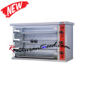 K763 3/6 / 9 Layer Electric Chicken Rotisserie